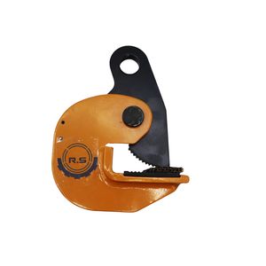 ورق گیر افقی سیگول مدل yp rs_1ton