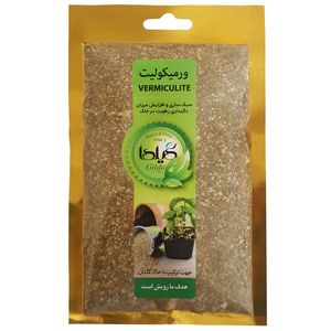ورمیکولیت گیلدا مدل vc70 وزن 70 گرم