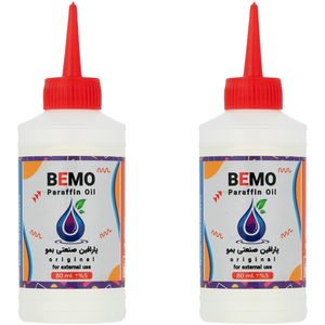 پارافین صنعتی بمو مدل s200 حجم 80 میلی لیتر بسته 2 عددی