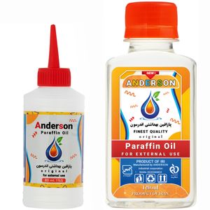 پارافین مایع اندرسون مدل g2 حجم 200میلی لیتر بسته 2 عددی