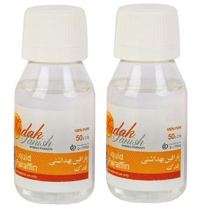 پارافین مایع مدل per حجم 50 میلی لیتر مجموعه 2 عددی