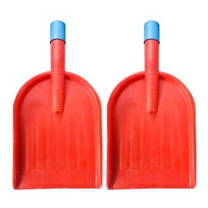 پارو جهان مدل p20 مجموعه 2عددی