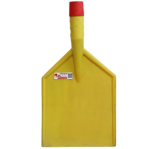 پارو مدل ypz 053cm