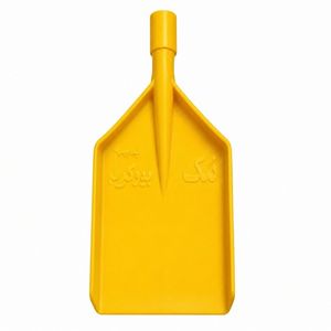 پارو مدل لبه دار