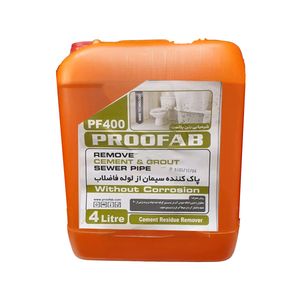 پاک کننده سیمان از کاشی پروفاب مدل rcg100 a4 حجم 4 لیتر