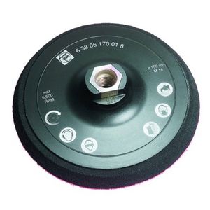 پد پشت چسبان فاین مدل backing pad سایز 150 میلی‌متر