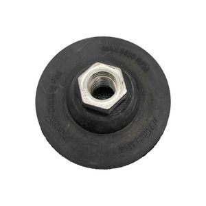 پد پشت کرکی مدل منعطف کد jt 75mm