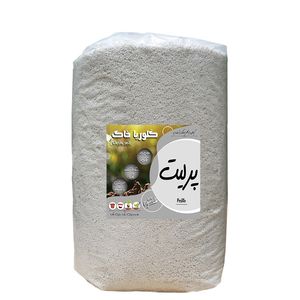پرليت دانه درشت گلوریا خاک مدل 20litr وزن 2 کیلوگرم