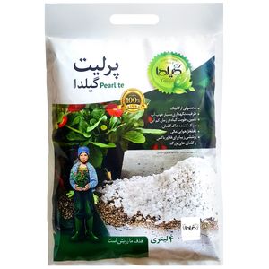 پرلیت گیلدا کد gp04 حجم 4 لیتر