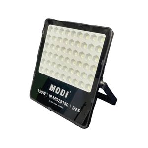 پروژکتور خورشیدی مودی مدل ir md2550 ظرفیت 50 وات