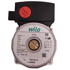 پمپ پکیج شوفاژ دیواری ویلو مدل ksl12_5 3c