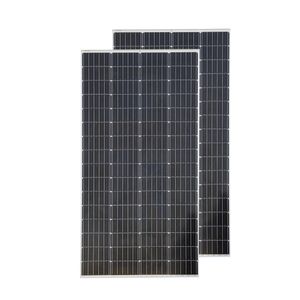 پنل خورشیدی تیسو مدل tm250w 36v ظرفیت 250وات مجموعه 2عددی