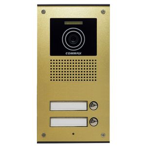 پنل دربازکن تصویری کوماکس مدل 2u دو واحدی