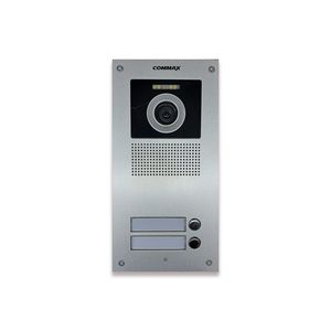 پنل دربازکن تصویری کوماکس مدل 4ucm