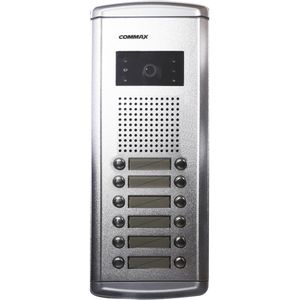 پنل دربازکن تصویری کوماکس مدل drc 12ac