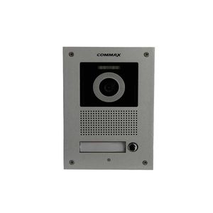 پنل دربازکن تصویری کوماکس مدل u1