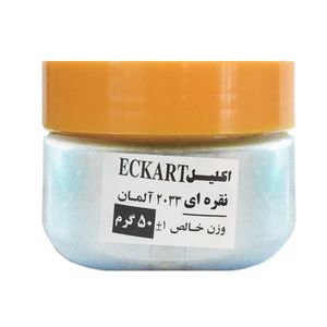 پودر اکلیل نقره ای کد 2033  tpوزن 50 گرم