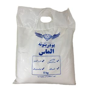 پودر بتونه الماس کد 001 وزن 5 کیلوگرم