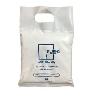 پودر بتونه الماس کد 002 وزن 1 کیلوگرم