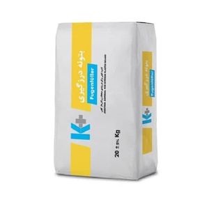 پودر بتونه درزگیر کی پلاس مدل fugenfuller وزن 20 کیلوگرم