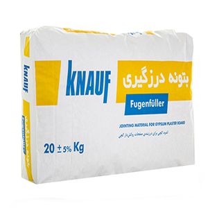 پودر بتونه درزگیری کناف مدل np20