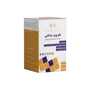 پودر بندکشی اچ ای کد 2 وزن 2 کیلوگرم