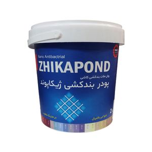 پودر بندکشی مشکی ژیکاوا مدل zhikapond kt120 وزن 2 کیلوگرم