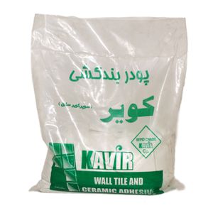 پودر بندکشی کویر مدل ak 1 وزن 5 کیلوگرم