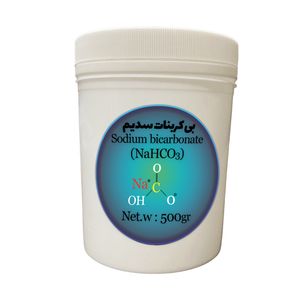 پودر بی کربنات سدیم جوش شیرین مدل nahco3 کد 713 وزن 500 گرم