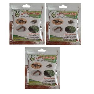 پودر حشره کش سبز رویش اصفهان مدل p52 وزن ۳۵ گرم بسته ۳ عددی