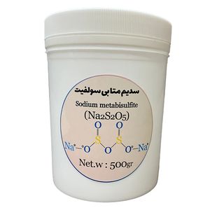 پودر سدیم متا بی سولفیت مدل na2s2o5 کد 136 وزن 500 گرم