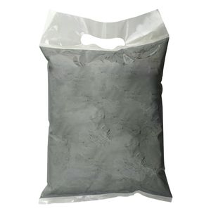 پودر سیمان سیاه مدل sg وزن 2 کیلوگرم