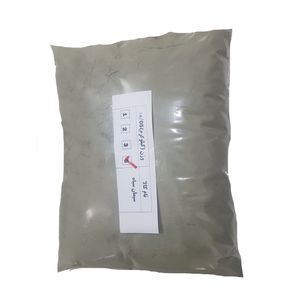 پودر سیمان سیاه مدل trz وزن 5000 گرم