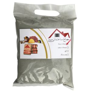 پودر سیمان سیاه مصالح ساختمانی سید کد 04 وزن 1.8 کیلوگرم