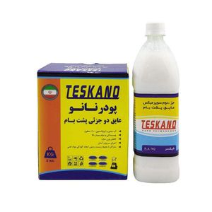 پودر عایق پشت بام تسکانو مدل tes2 وزن 2 کیلوگرم