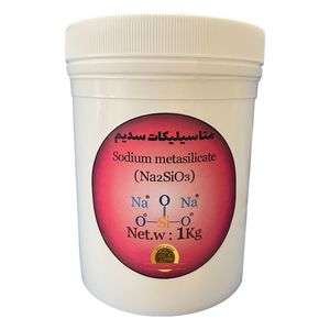پودر متاسیلیکات سدیم مدل na2sio3 کد 924 وزن 1 کیلوگرم