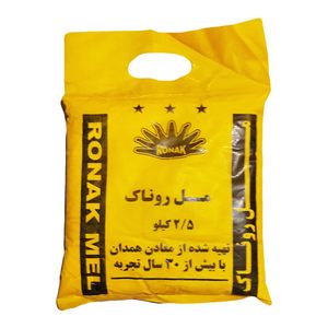 پودر مل روناک کد 642 وزن 2.5 کیلو گرم