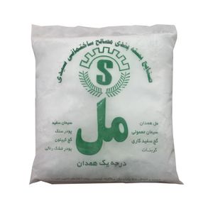 پودر مل مدل m2 وزن 2 کیلوگرم