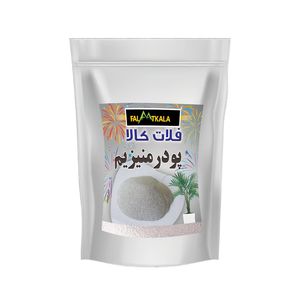 پودر منیزیم فلات کالا مدل pma100g وزن 100 گرم