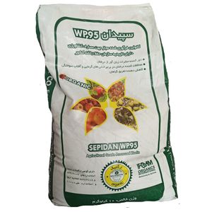 پودر کائولین سپیدان مدل wp95 وزن 10 کیلوگرم