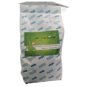 پودر کلر استخر پومد مدل a12 وزن 1 کیلوگرم