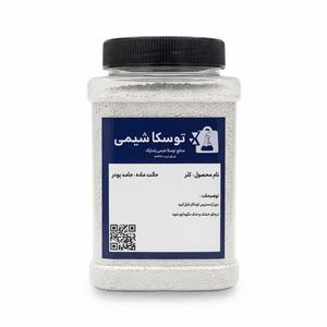 پودر کلر توسکا شیمی مدل گرانول ۷۰٪ وزن یک کیلوگرم