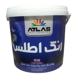 پوشرنگ تمام پلاستیک رنگ اطلس کد 950 وزن 4کیلوگرم