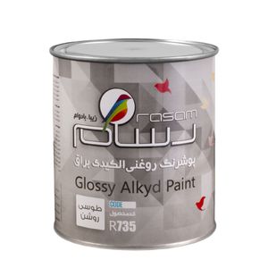 پوشرنگ روغنی آلکیدی طوسی روشن رسام کد r735 وزن 1100 گرم