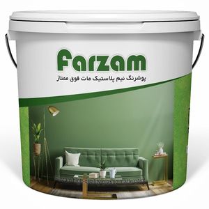 پوشرنگ نیم پلاستیکمات فوق ممتاز فرزام کد 101 وزن 5 کیلوگرم
