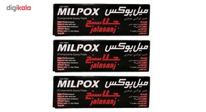 پک خمیر دوقلو جلاسنج مدل میل پوکس 100 گرمی بسته 3 عددی