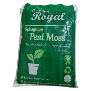 پیت ماس قهوه ای گرامافلور آلمان کد royal حجم 4 لیتر