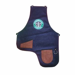 پیش بند کار مدل barista 52