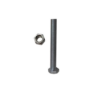 پیچ و مهره مدل  hex 6 70 بسته 2 عددی