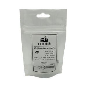 پیچ و مهره و واشر هامر مدل استوانه کد m3 20mm بسته 75 عددی